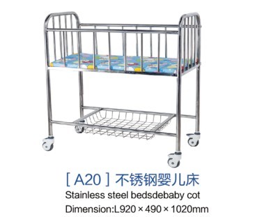 贵州[a20]不锈钢婴儿床